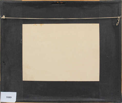 Федорович Владимир Николаевич. Лодка на берегу 